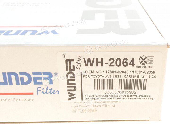 Wunder WH 2064