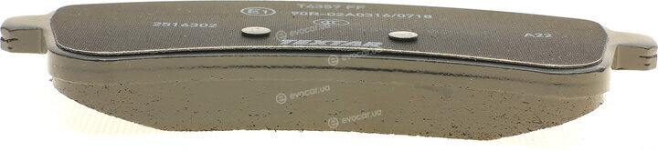 Textar 2516302