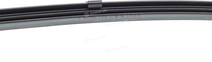 Valeo 577841