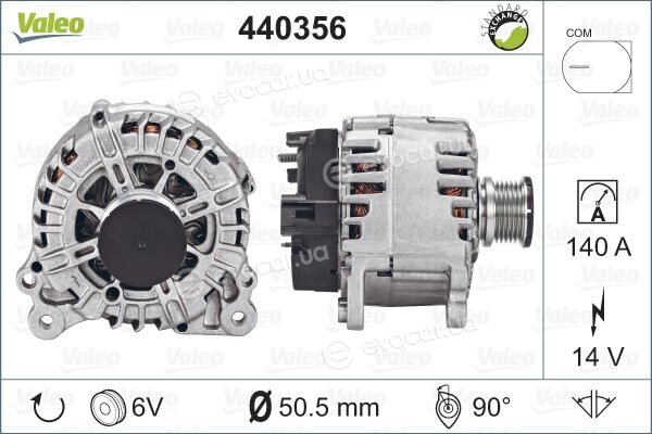 Valeo 440356