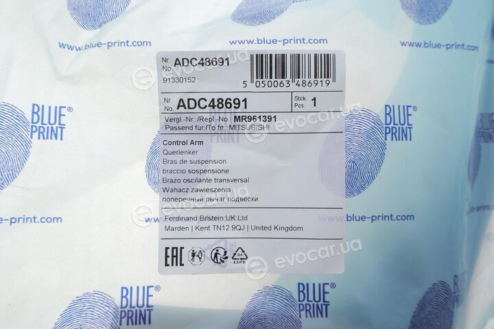 Blue Print ADC48691