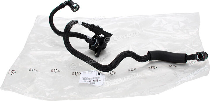 Mopar (PSA / FCA) 9813043380