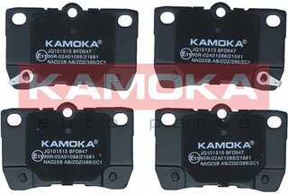 Kamoka JQ101515