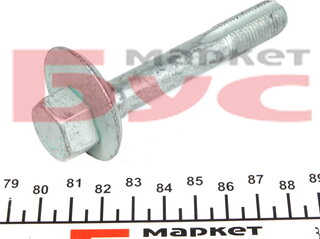VAG 701407397C