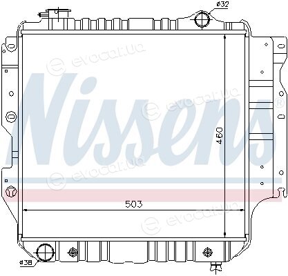 Nissens 61015
