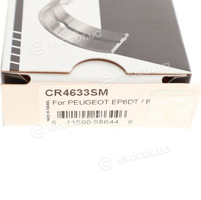 King CR4633SM