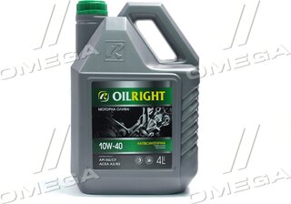 Oilright 2363