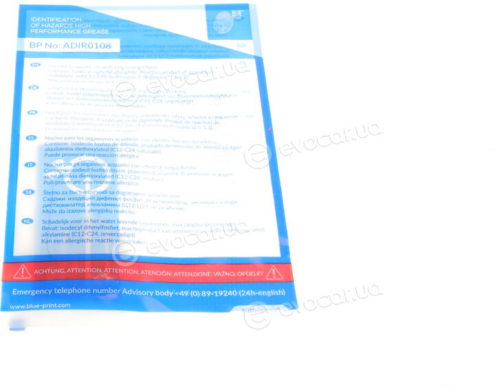 Blue Print ADT330184