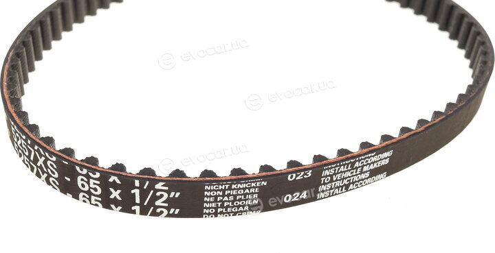 Gates K015257XS
