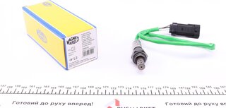 Magneti Marelli 466016355036
