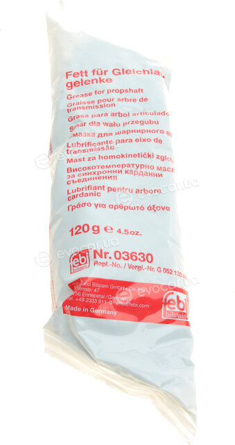 Febi 100192