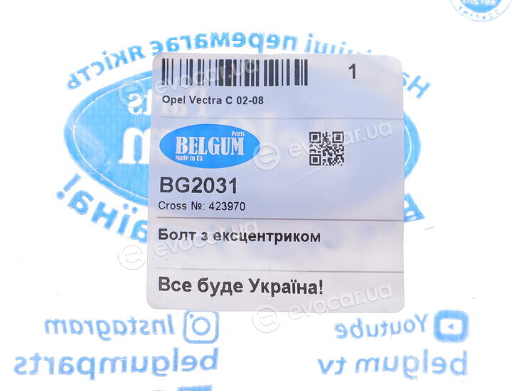 Belgum BG2031
