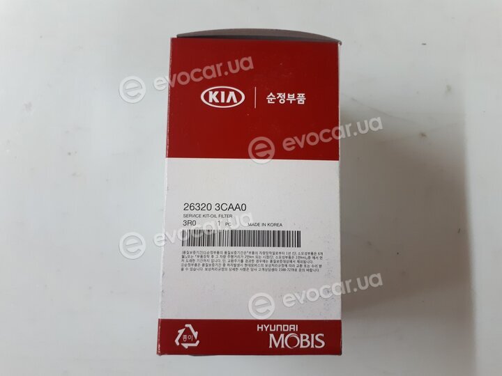 Kia / Hyundai 26320 3CAA0