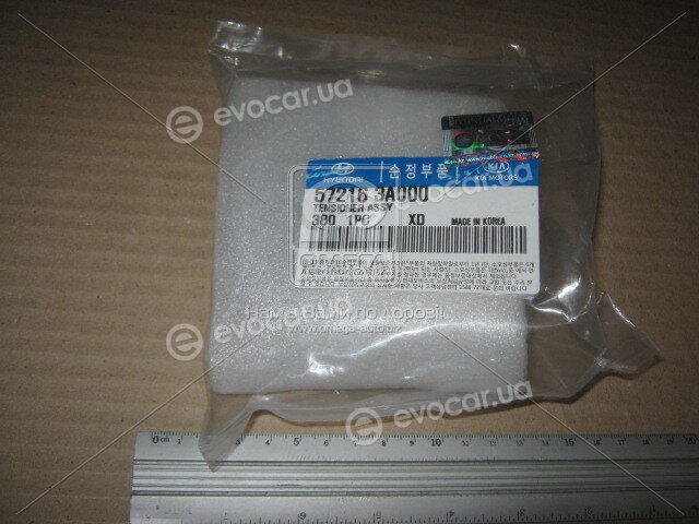 Kia / Hyundai 572163A000