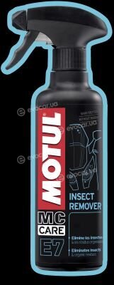 Motul 103002