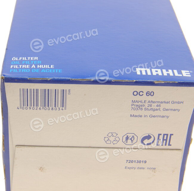 Mahle OC 60