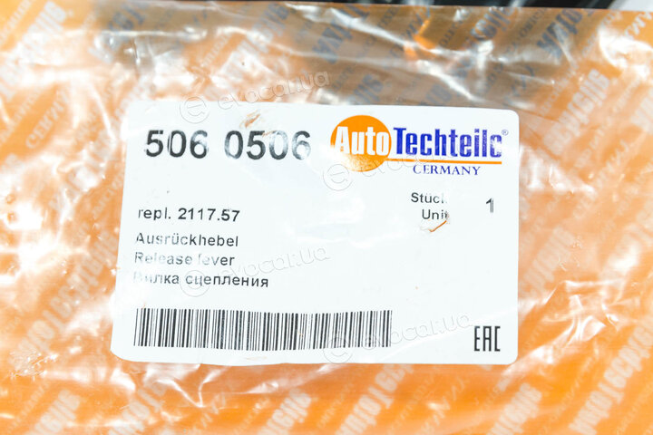 Autotechteile 506 0506