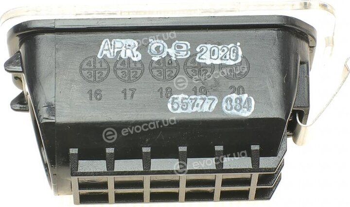 AIC 55777