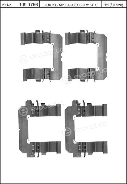 Kawe / Quick Brake 109-1756