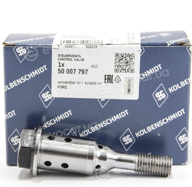 Kolbenschmidt 50007797