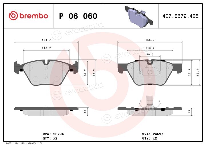 Brembo P 06 060