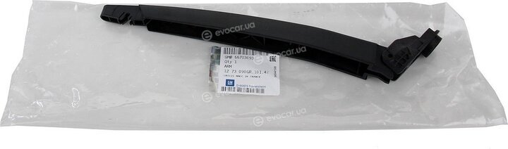 Mopar (PSA / FCA) 55703093