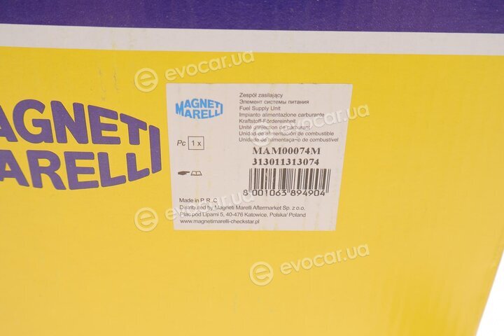 Magneti Marelli 313011313074