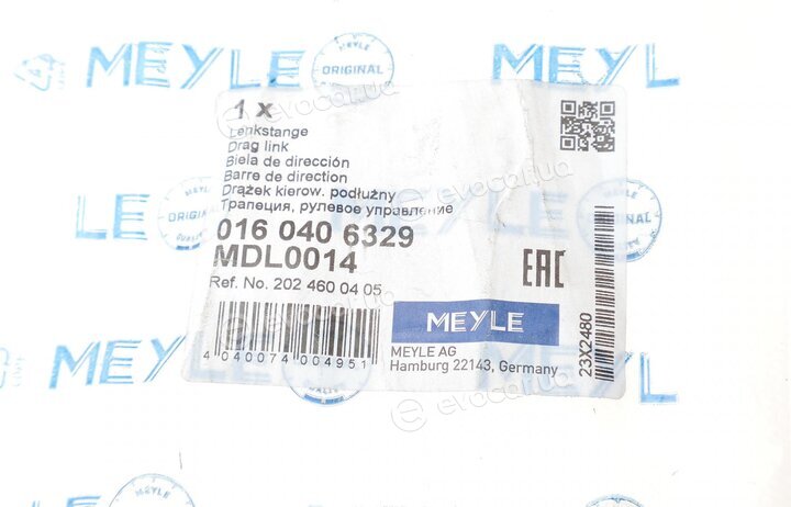 Meyle 016 040 6329