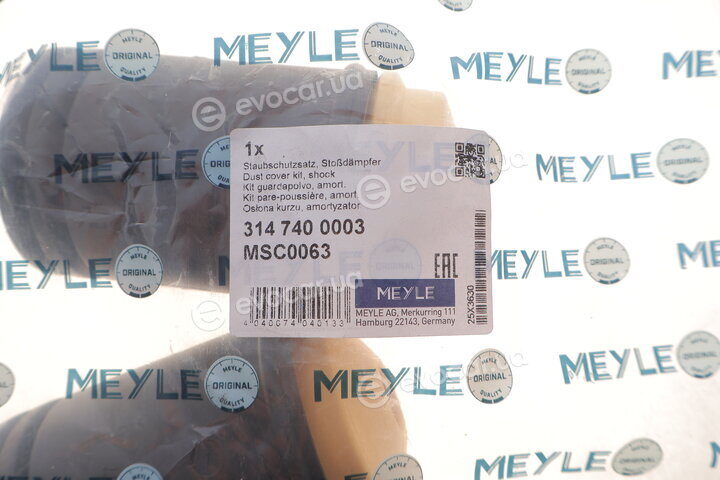 Meyle 314 740 0003