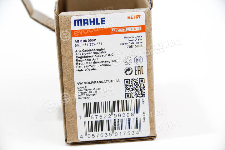 Mahle ABR 98 000P