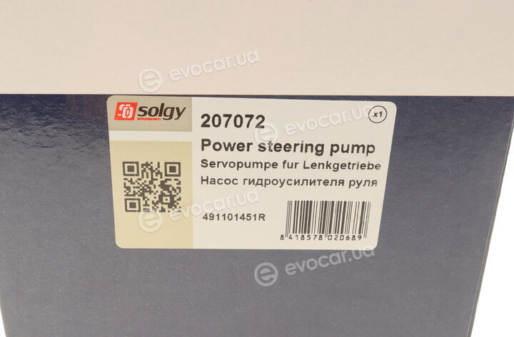 Solgy 207072