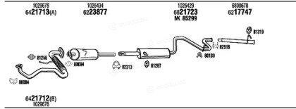 Walker / Fonos FO80138