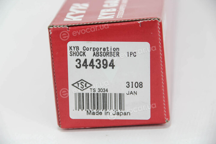 KYB / Kayaba 443216