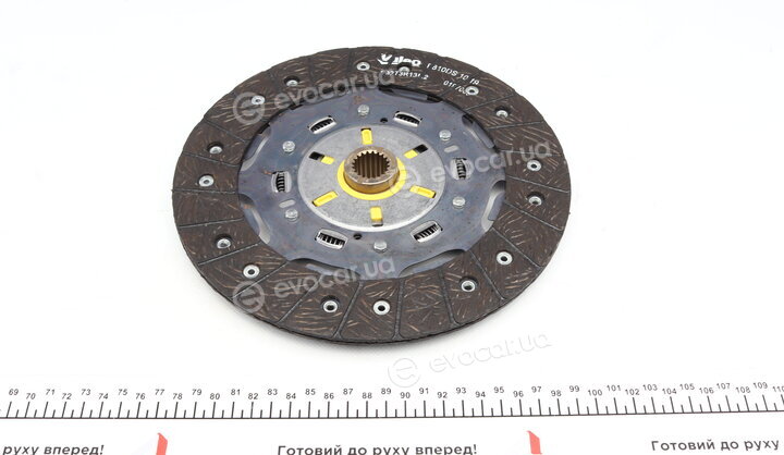 Kawe / Quick Brake 962895
