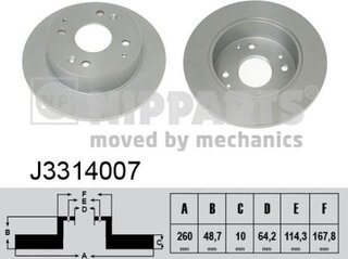 Nipparts J3314007