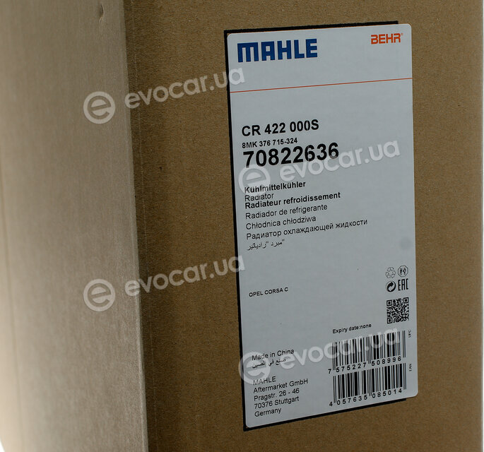 Mahle CR 422 000S