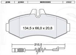 Dafmi / Intelli D186E