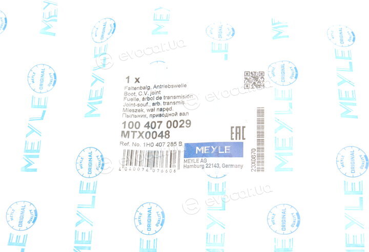 Meyle 100 407 0029