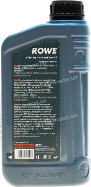 Rowe 20371-0010-99