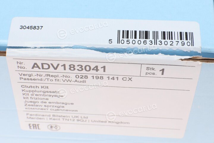 Blue Print ADV183041