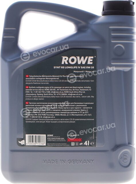 Rowe 20036-0040-99