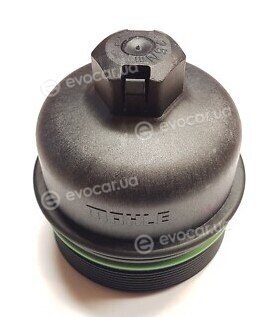 Mopar (PSA / FCA) 1610693880