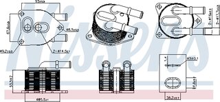 Nissens 91508