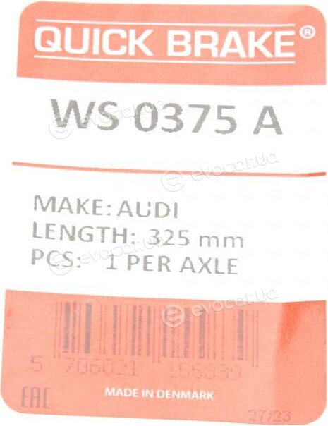 Kawe / Quick Brake WS 0375 A