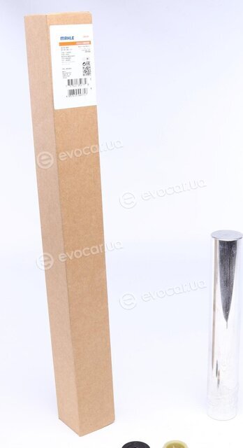 Mahle AD 287 000P