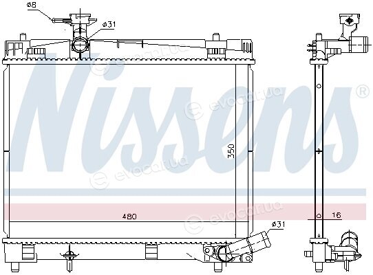 Nissens 646868