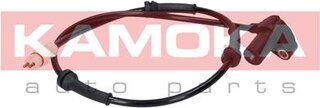 Kamoka 1060386