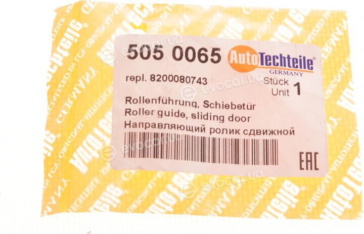 Autotechteile 505 0065