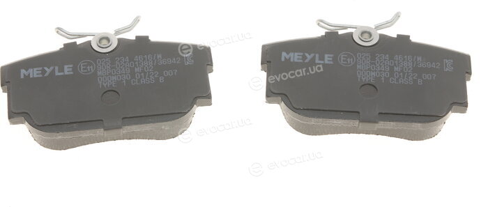 Meyle 025 234 4616/W