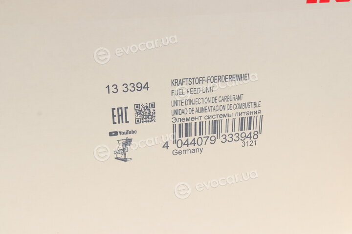 Astemo (Hitachi) / Huco 133394